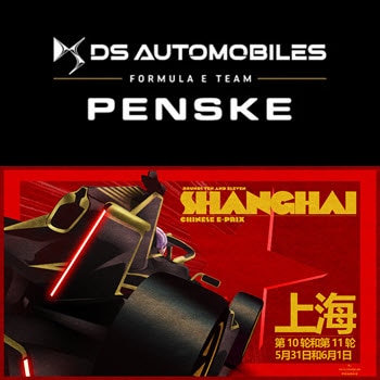 DS PENSKE Team Update for R10-R11 of the ABB FIA Formula E World Championship in Shanghai