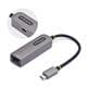 StarTech 2GPD3-USB-C-ETHERNET